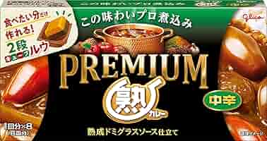 送料込　サロメの唇　へぱらぺら節　こきりこ節　7インチレコード  CD付  新品 サロメの唇 熱海秘宝館のテーマ 7インチ - メルカリ